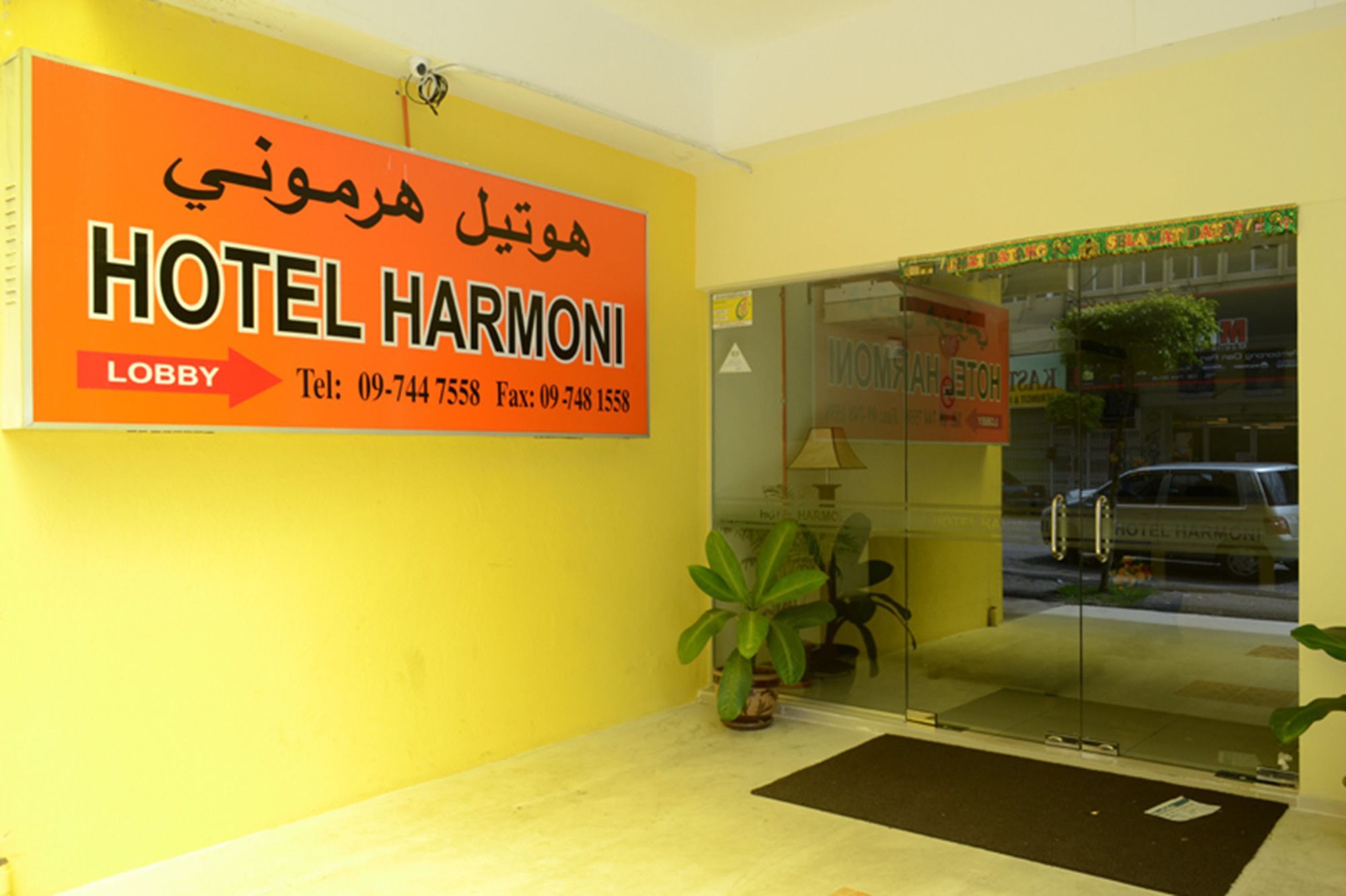 OYO 89651 Harmoni Hotel Kota Bharu Buitenkant foto